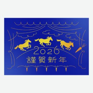 Yohnbook2026年の年賀状